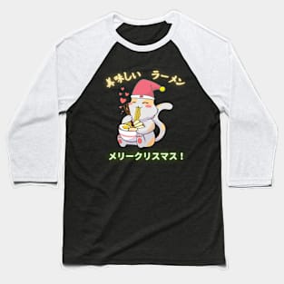 Ramen on Christmas day Baseball T-Shirt